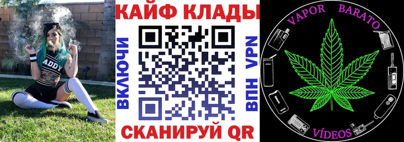 Наркошоп купить АМФЕТАМИН Меф мяу мяу СОЛЬ Киселёвск