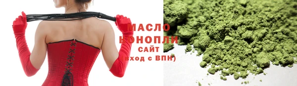 jwh Бородино