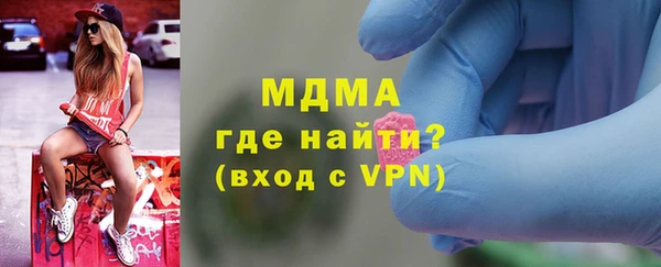 jwh Бородино