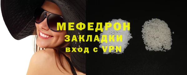 jwh Бородино
