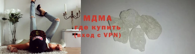 jwh Бородино