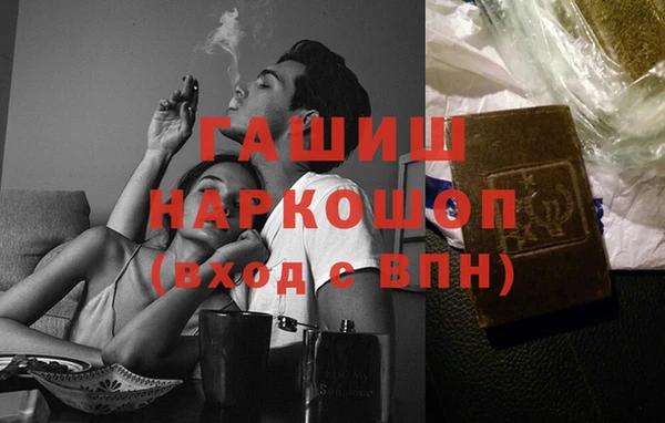 jwh Бородино