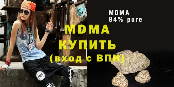 jwh Бородино