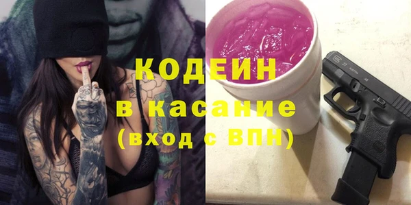 jwh Бородино