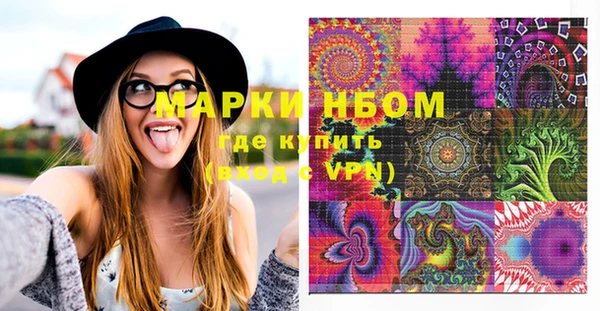 jwh Бородино