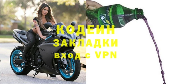 a pvp Магадан