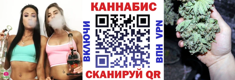 Каннабис Bruce Banner  Купить где  Киселёвск 